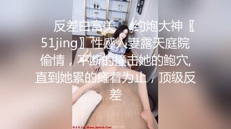  外表清纯小仙女！扒开小穴特写！被头套男尽情玩弄，主动骑乘位猛砸，美腿肩上扛爆操