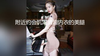 为了能提高销售业绩，女社员使出了浑身解数 松坂美纪