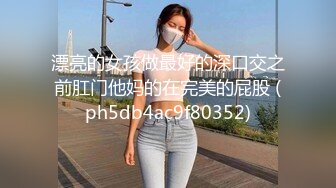 重磅热推-上海老汉爆操亲女儿