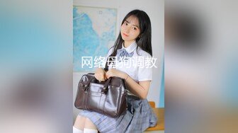 【桃子鱼】邻家女神的淫荡一面你，清纯害羞，被男友连操了好几天，无套内射尽情蹂躏 (1)