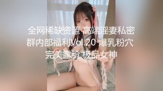 温柔体贴白虎乖乖女舌吻