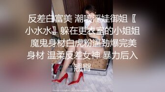 91大屌哥约炮极品身材的美女空姐 身材好大长腿