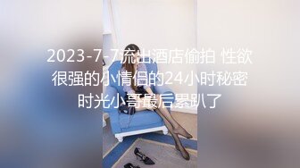 【新片速遞】 淫妻穿着婚纱被单男无套输出 被你折磨死了 爽不爽 都要死了 射嘴里 不行 要不我们三个一起吃 马上和你亲嘴 可爱的骚妻 