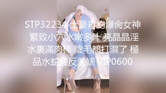 淫靡情趣婚纱✅极品尤物人妻少妇穿上情趣婚纱偷情，超高颜值性感尤物诱惑拉满，满嘴淫语呻吟不断