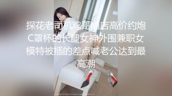 丰满身材骚熟女情趣女仆装双人啪啪