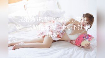 STP30221 花臂纹身苗条美女！酒店炮友激情操逼！第一视角插穴，卫生间扶腰后入，主动骑乘位深插