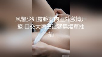 美女玩穴没几下淫水就往下滴了