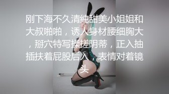 国产麻豆AV MD MD0165-7 少年阿宾 篇章七 吾爱吾师 夏晴子