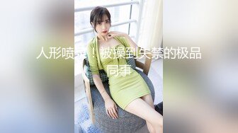 天津Ts小草莓：勾引外卖小哥，真实不严，如此美女，小哥按捺不住，人妖也上了，爽死爽死，下面也紧，口暴！