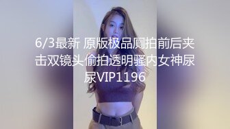 ❤️美乳嫩穴❤️放暑假的小学妹反差惊人，青春活力极品玲珑身段前凸后翘，满足一切幻想，软糯滚烫小穴操不够