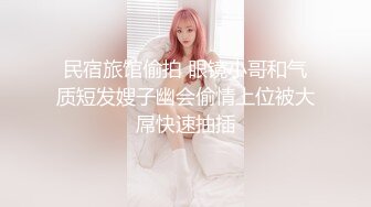 利仔寻花约高端网红外围美女,极品大长腿连体丝袜,双腿肩上扛侧入猛操