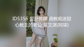 【3_3】伪娘肉肉姐灌醉19岁小直男,把小哥绑起来想强上,弄疼瞬间酒醒求放过