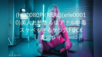 (HD1080P)(AKNR)(1akdl00251)のチ○ポをフェラしてくる会社の先輩。パンパンに溜まったザーメンをいつも美味しそうに飲んでくれます 七碧のあ