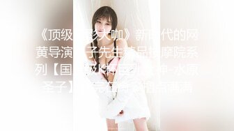 STP23139 又大又软奶子撩下内裤一顿揉  深喉口交奶子夹屌乳交  第一视角抽插嫩穴 骑乘猛操晃动奶子  蜜桃大屁股后入