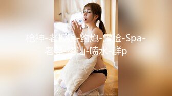 自收集抖音风裸舞反差婊合集第2季【997V】 (195)