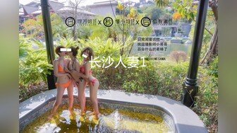 【新速片遞】【萝莉女神❤️童颜巨乳】极品反差婊『Meiilyn』五月最新性爱私拍《原神》绫华COS女神边看片边啪啪内射 表情超浪 