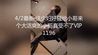 泰国超美身材非常火爆的人妻，截至2024最新VIP作品集P1，四五个男人轮流操，只能说太屌了