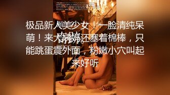 漂亮熟女阿姨3P 你的太长了 两个人操爽吗 阿姨被两个猛小伙连续操的虚脱