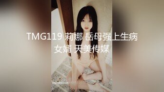 大神搞的舞蹈学院的妹子气质肉体真不错，吞吸鸡巴抚摸美妙，大力分开双腿啪啪耸动插入连续碰撞哦哦娇吟