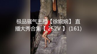   大学生又来新人，全程露脸三个妞一起被大哥玩弄，麻将桌前后入抽插浪叫呻吟不止