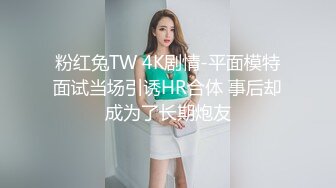 这样的女人谁不想得到纯约砍禁止内容-上海-巨根