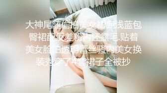 麻豆传媒&amp;Psychoporn联合出品之可爱女友在浴室来一发