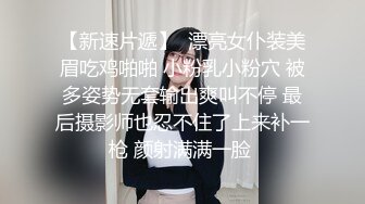 美女大学生兼职模特才艺面试