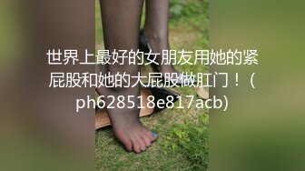 姐姐出差了,清纯小姨子今晚顶上来,纯欲系美女,吃J8还有点生疏