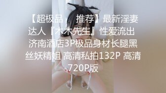 【粉丝福利】小奶狗体育生在厕所展示身材,飞机挺大撸射给你