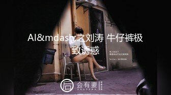 【嘉祐尚瑜】2024年推特极品人妻，最美的年纪，最好的状态，小少妇日常性爱，有妻如此夫复何求 (2)