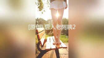 唇钉美女美乳翘臀无毛骚穴，听狼友指挥大秀直播，性感的逼逼娇嫩的奶子道具抽插浪叫不断，撅着屁股给狼友草