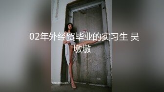 父亲垂涎村长家有三间大瓦房把女儿嫁给 村长的傻大儿入洞房还需岳父来帮忙 思媛