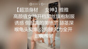 四眼仔宾馆爆肏职校小妹，各种姿势肏得她直捂嘴