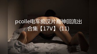 深圳极品身材少妇