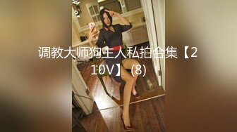 泰国朋克风纹身牙套妹「Elle Iren」OF性爱私拍 微胖巨乳泰妹榨精瘦弱男友 (17)