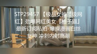 露脸欲求不满人妻3P疯狂娇喘浪叫