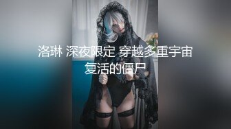 69FILMS 1007 放荡的护士 69传媒