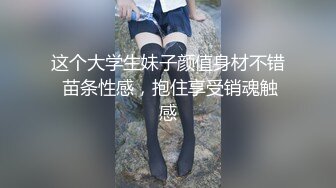 ✿清新纯欲少女✿楚楚动人小仙女 校花级小嫩妹 诱人白嫩肌肤性感大长腿 被大鸡巴哥哥抬脚后入侧入 超级清纯的女孩子