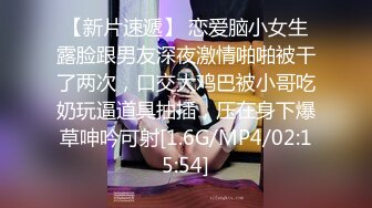 熟女阿姨 我给你舔菊花 啊啊 痛痛痛 屎都出来了 不是吧 小伙鸡吧抹油强行爆菊花 阿姨痛的噢噢叫 小伙一脸淫笑