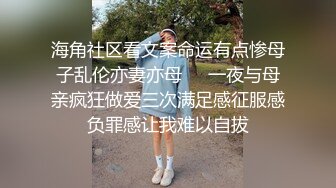 以前上的少妇 真的舒服 自带情趣内衣 叫声诱人