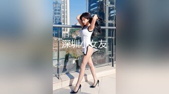 【极品❤️网红学妹】小敏儿✿ 仙女气质楚楚动人美少女 一日女友体验 白丝蜜臀嫩穴天天肏都不过分 内射才是最爽的