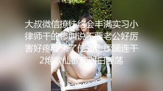 海角社区泡良大神丰乳肥臀的少妇邻居你们要的来了，足交胸推、互舔、撕袜、后入，全程无码，对白