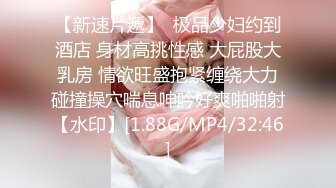 露脸才是王道！万人追随业内第一女优Onlyfans著名大波女神吴梦梦剧情作品