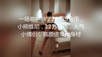 StripCash直播甄選合輯240308：MandyLovesYou堪比聲優穿各式情趣制服嫵媚挑逗多道具自慰等 11V