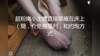 轻M调教圈最有名女神灵灵 妖艳漂亮丝袜美腿无敌骚 吃饱用假JB插水汪汪