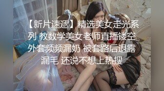 129_(sex)20230828_华丽综艺咖