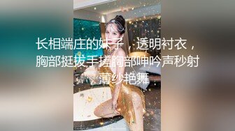 STP15553 极品高颜值白裤大长腿妹子，骑在身上摸逼舌吻足交镜头前口交被操的喊不要