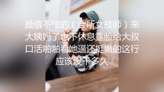 狼友求购的骚货【丝袜女神优优】 超清定制情趣吊带白丝诱惑绿帽老公