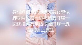 【新片速遞】 纯天然巨乳网红女神！夜晚驾车野外车震！撩起衣服一对豪乳，打光埋头吃吊，空间太小，回家继续激情[1.05G/MP4/02:21:30]