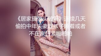 [2DF2]这么棒的小妹妹都被约出来啪啪偷拍，胸大颜值清纯，脱光也是很放荡，各种姿势抽插肥美鲍鱼 - soav(000000-6853314)_evMerge [BT种子]